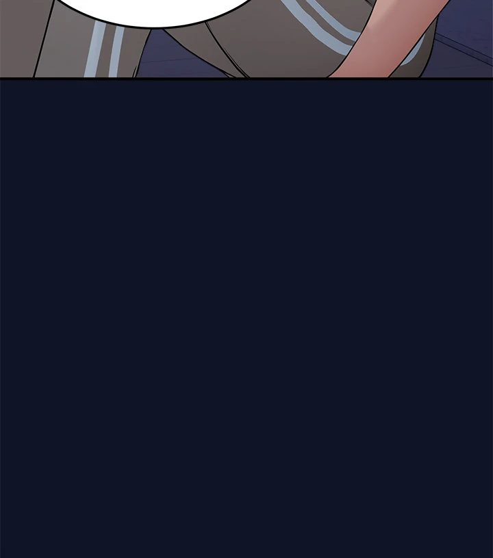 I Became A Dog chapter 1 page 219