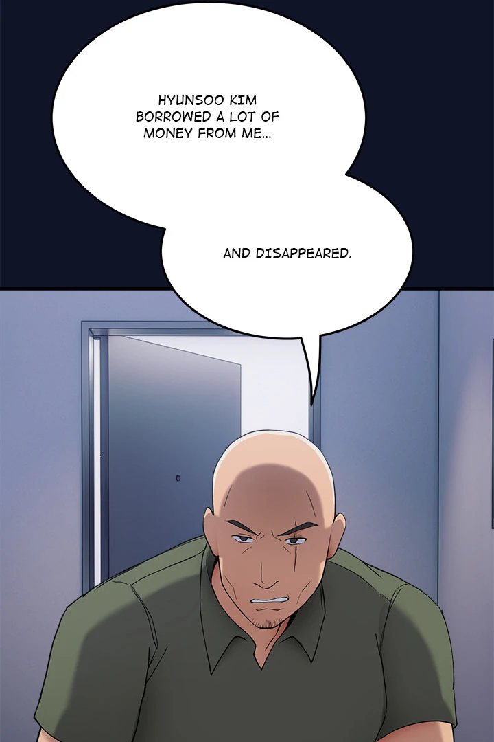 I Became A Dog chapter 1 page 220