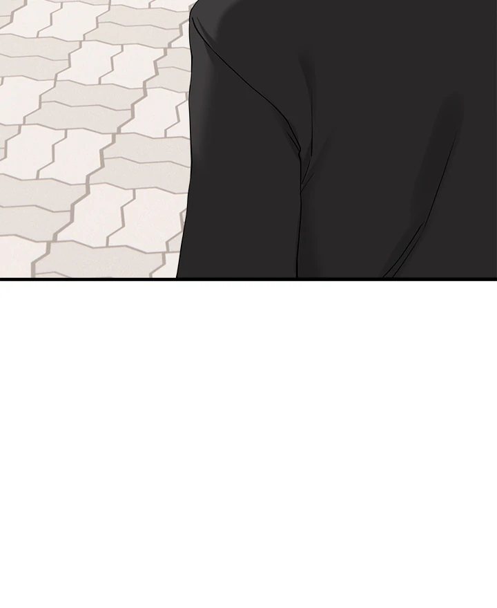 I Became A Dog chapter 2 page 39
