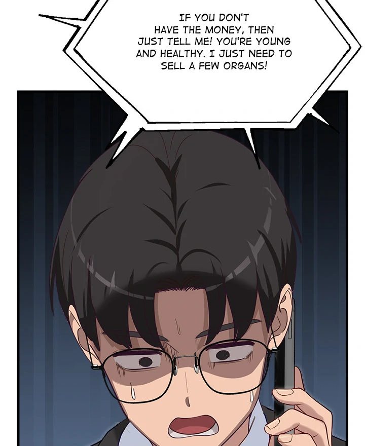 I Became A Dog chapter 2 page 81