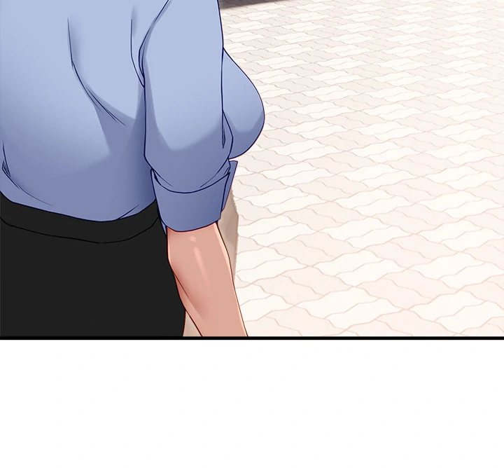 I Became A Dog chapter 2 page 91