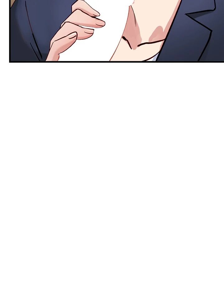 I Became A Dog chapter 3 page 24