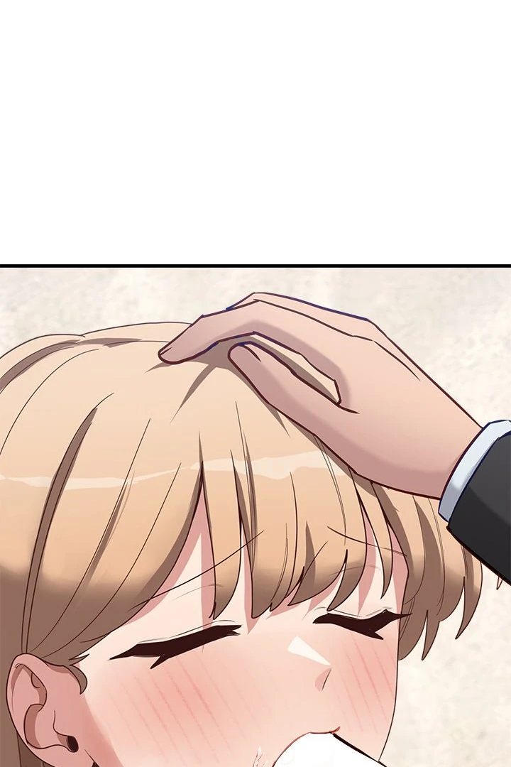 I Became A Dog chapter 3 page 66