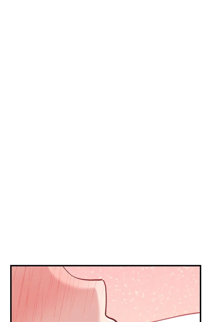 I Became A Dog chapter 3 page 74