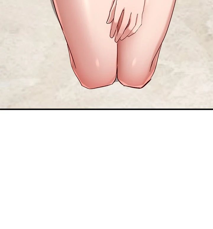 I Became A Dog chapter 3 page 81
