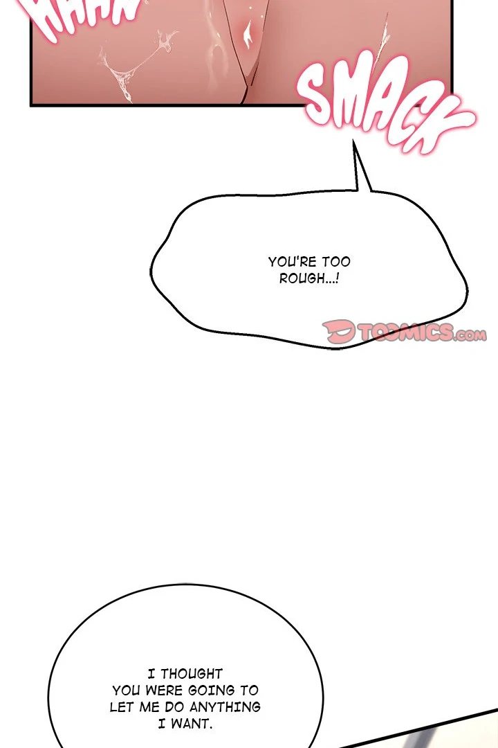 I Became A Dog chapter 4 page 25