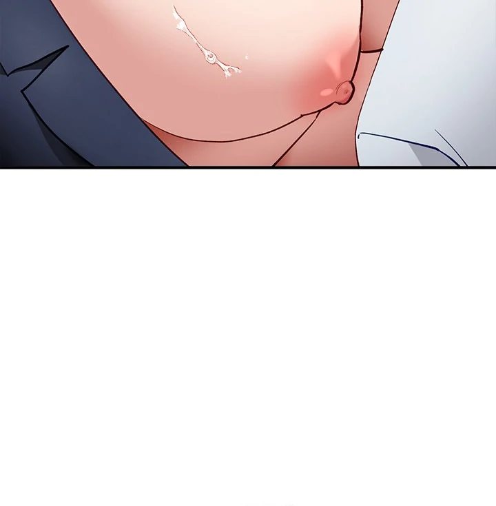 I Became A Dog chapter 4 page 77