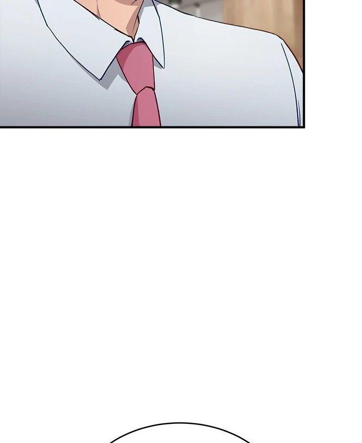 I Became A Dog chapter 4 page 90
