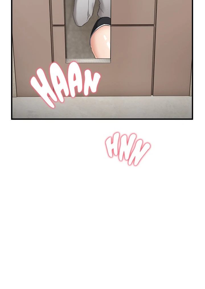 I Became A Dog chapter 5 page 12