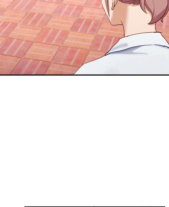 I Became A Dog chapter 10 page 67
