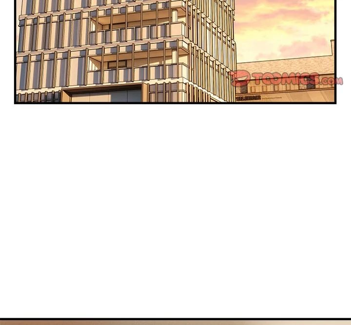 I Became A Dog chapter 10 page 73