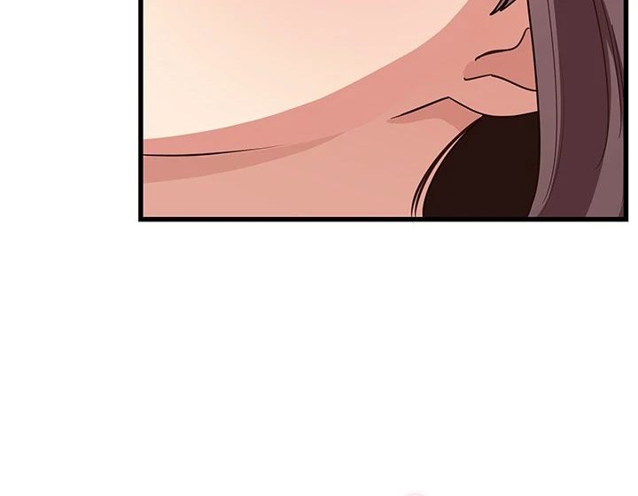I Became A Dog chapter 11 page 11