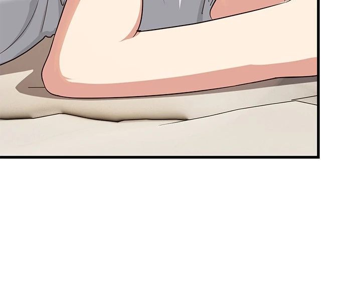 I Became A Dog chapter 11 page 16
