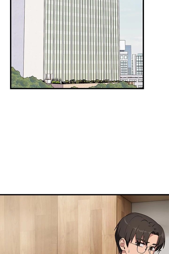 I Became A Dog chapter 11 page 23