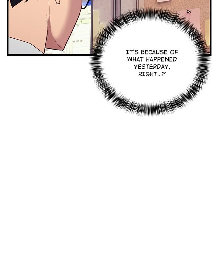 I Became A Dog chapter 11 page 30