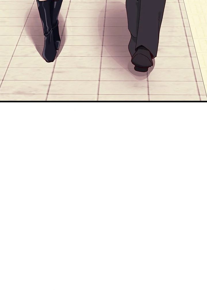 I Became A Dog chapter 11 page 34