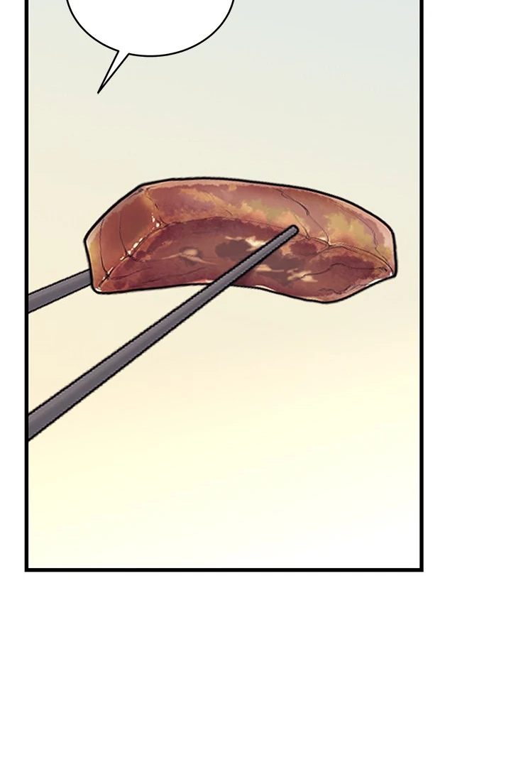 I Became A Dog chapter 11 page 41