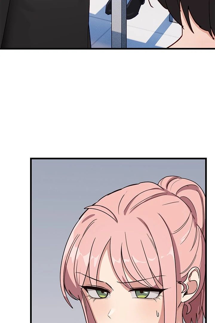 I Became A Dog chapter 11 page 72