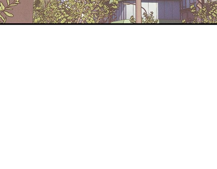 I Became A Dog chapter 11 page 75