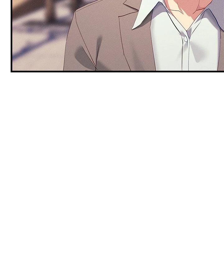 I Became A Dog chapter 11 page 80