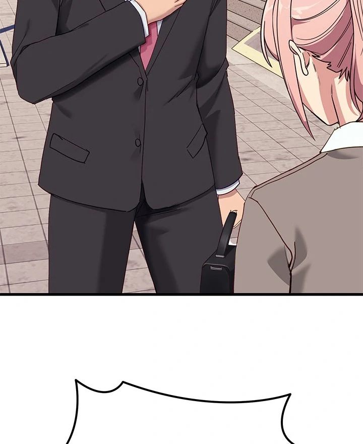 I Became A Dog chapter 11 page 84