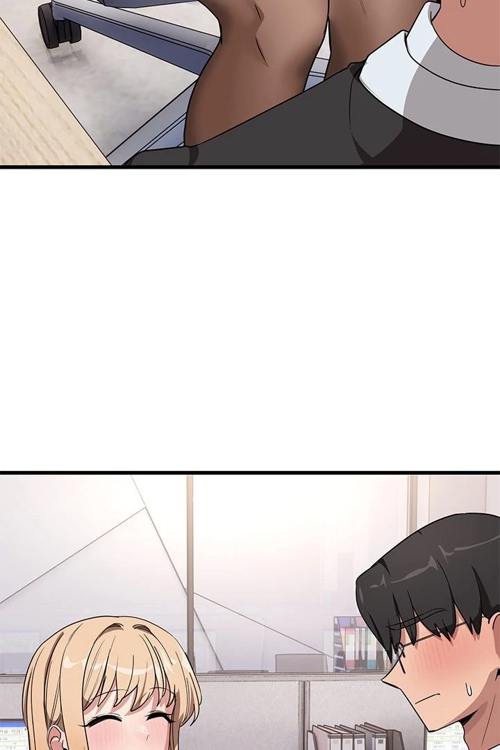 I Became A Dog chapter 12 page 7
