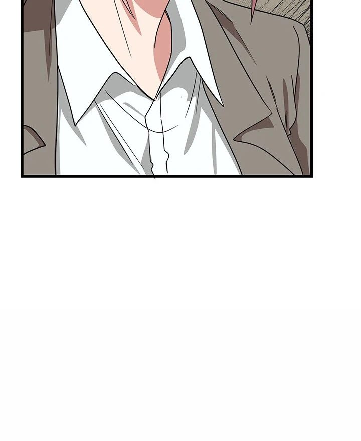 I Became A Dog chapter 12 page 10