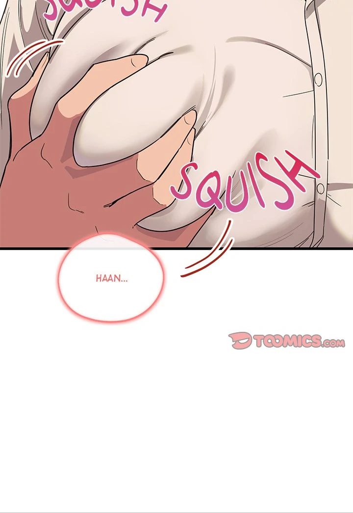 I Became A Dog chapter 12 page 14
