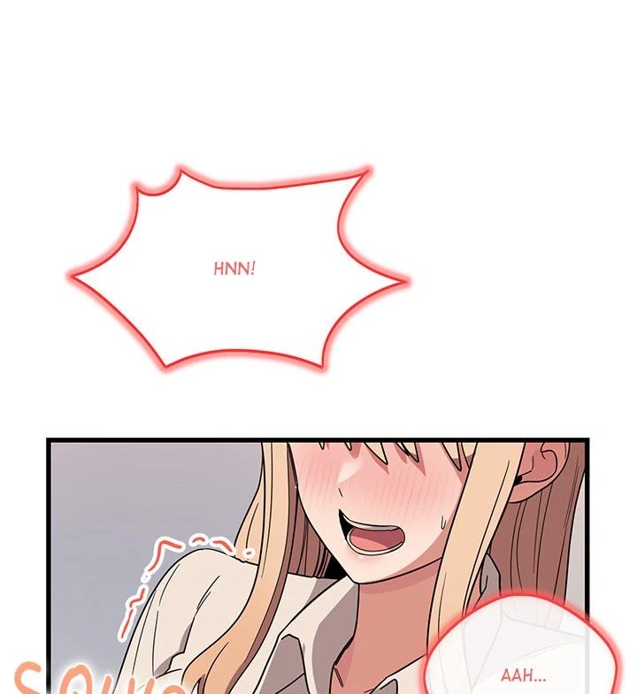I Became A Dog chapter 12 page 17