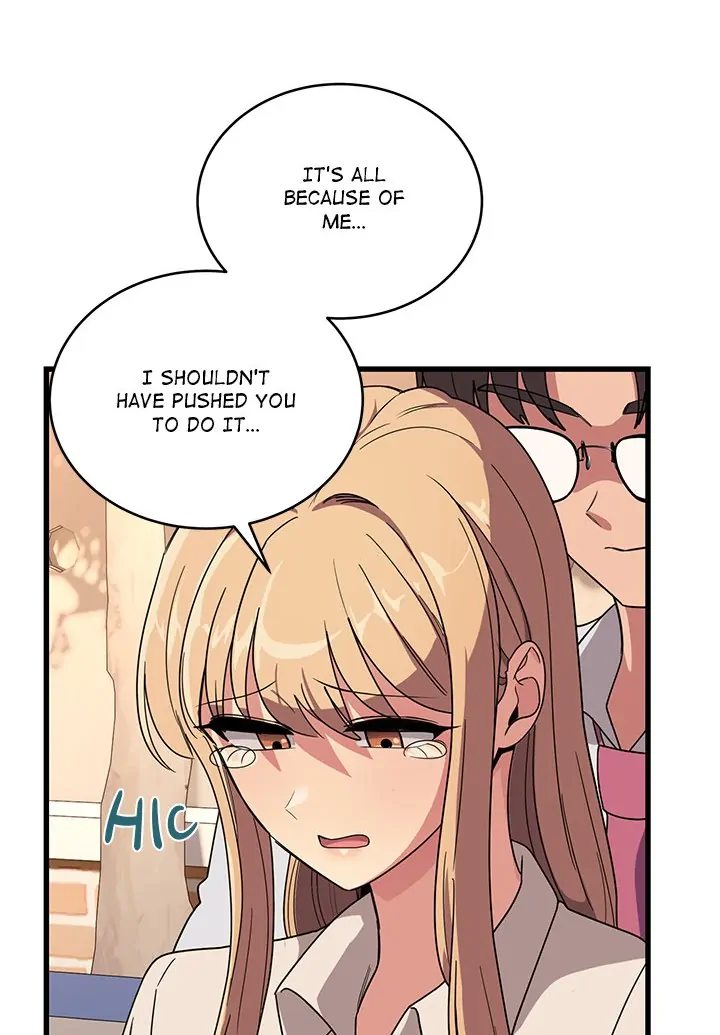 I Became A Dog chapter 12 page 26