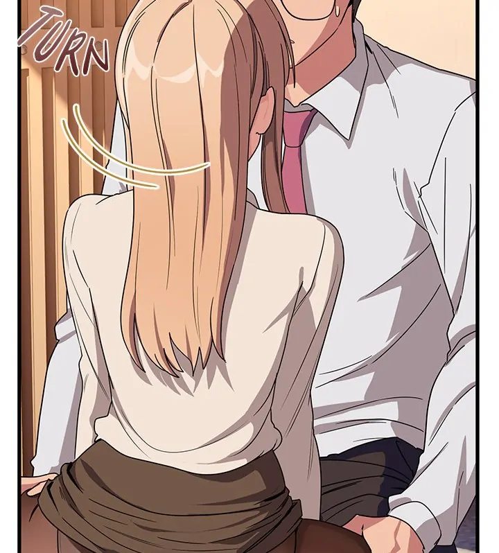 I Became A Dog chapter 12 page 40
