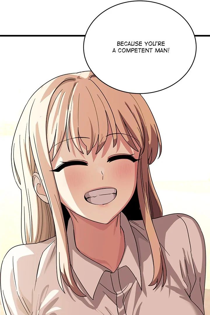 I Became A Dog chapter 12 page 42