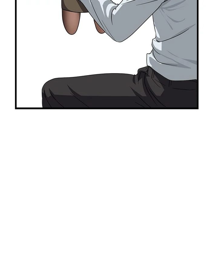 I Became A Dog chapter 12 page 45