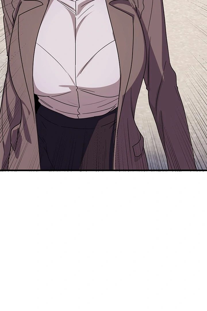 I Became A Dog chapter 12 page 49
