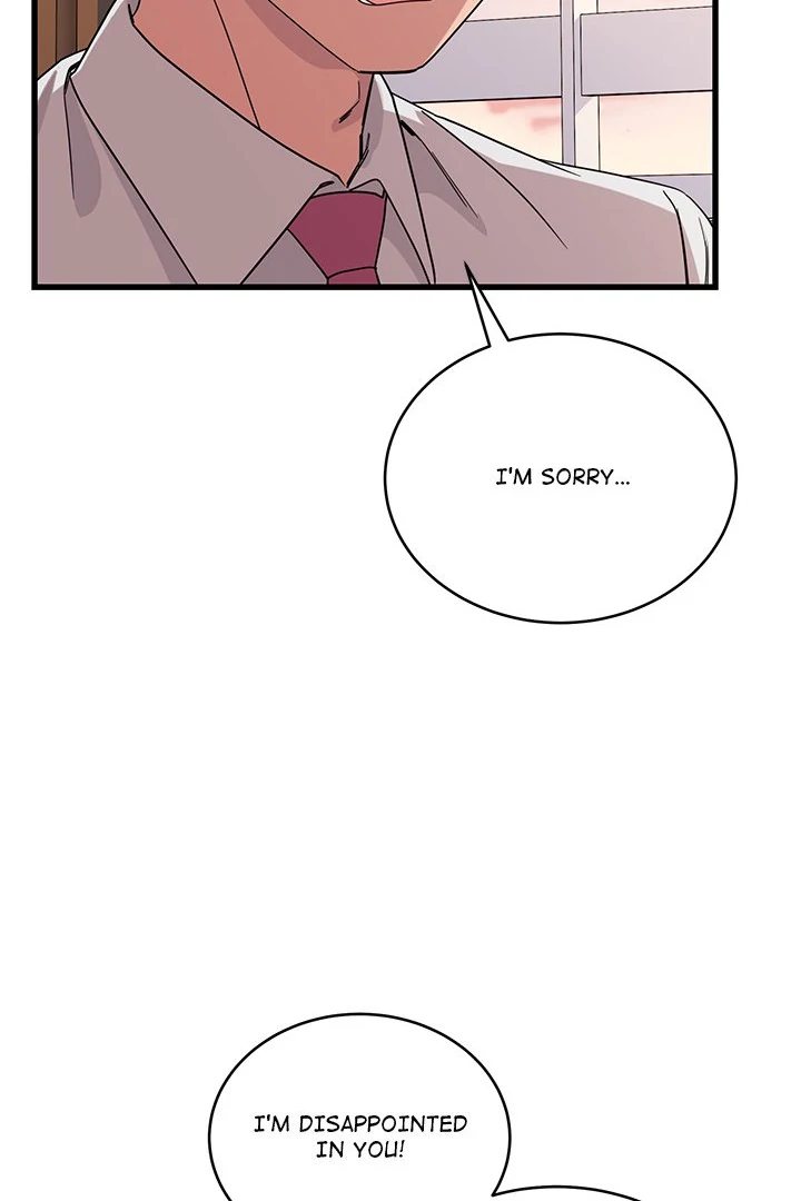 I Became A Dog chapter 12 page 54