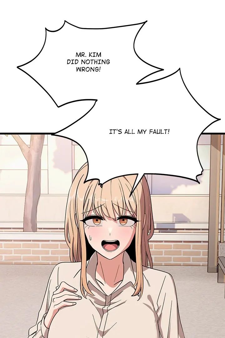 I Became A Dog chapter 12 page 59