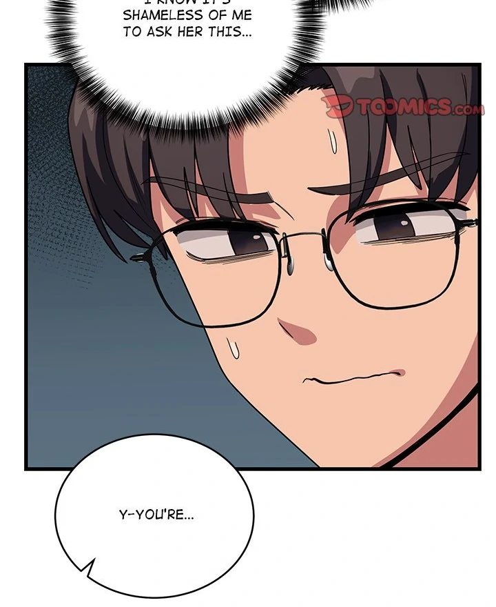 I Became A Dog chapter 12 page 71