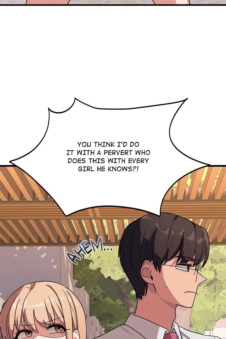 I Became A Dog chapter 12 page 74