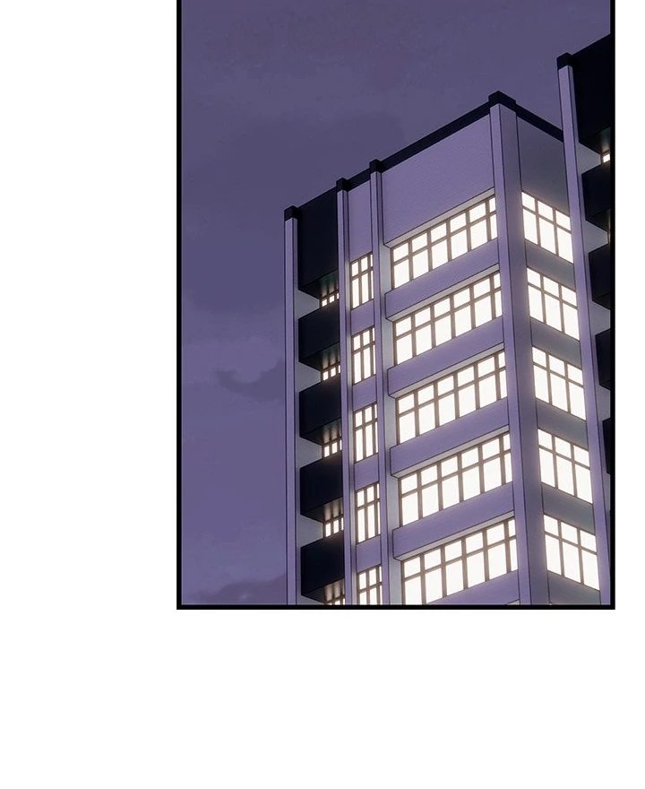 I Became A Dog chapter 12 page 86