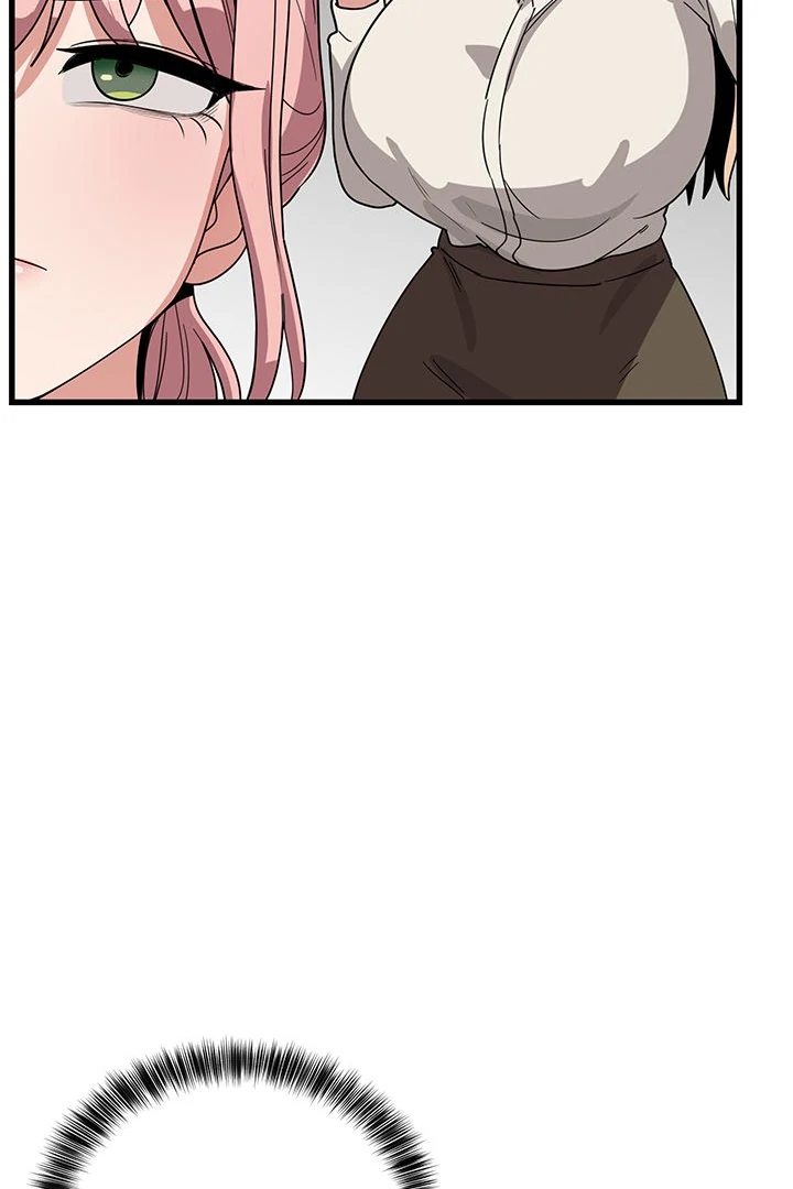 I Became A Dog chapter 12 page 104