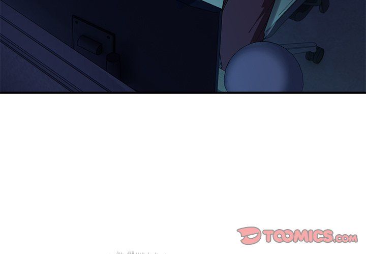 I Became A Dog chapter 14 page 3
