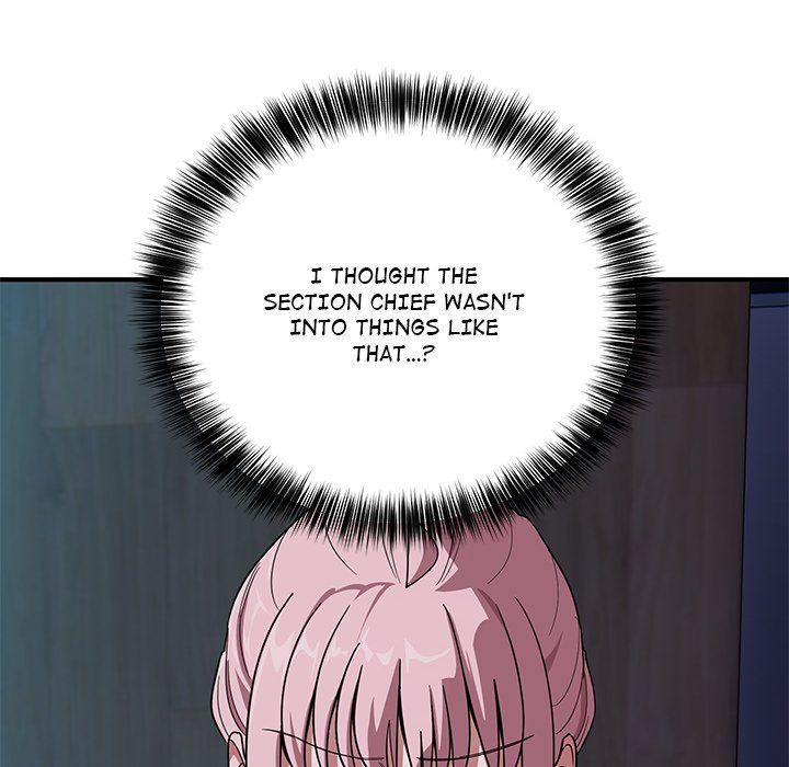 I Became A Dog chapter 14 page 6