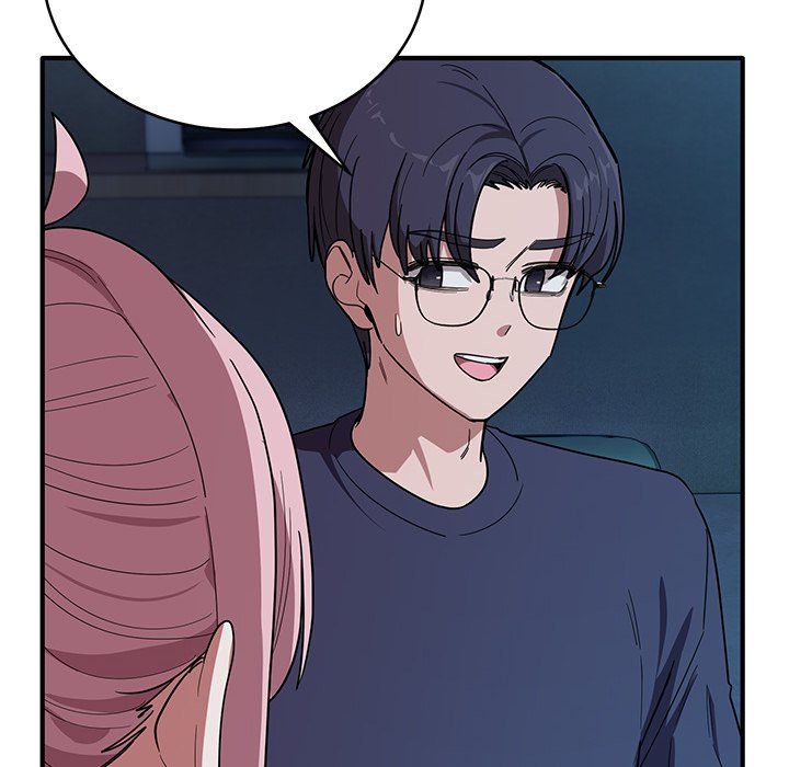 I Became A Dog chapter 14 page 10