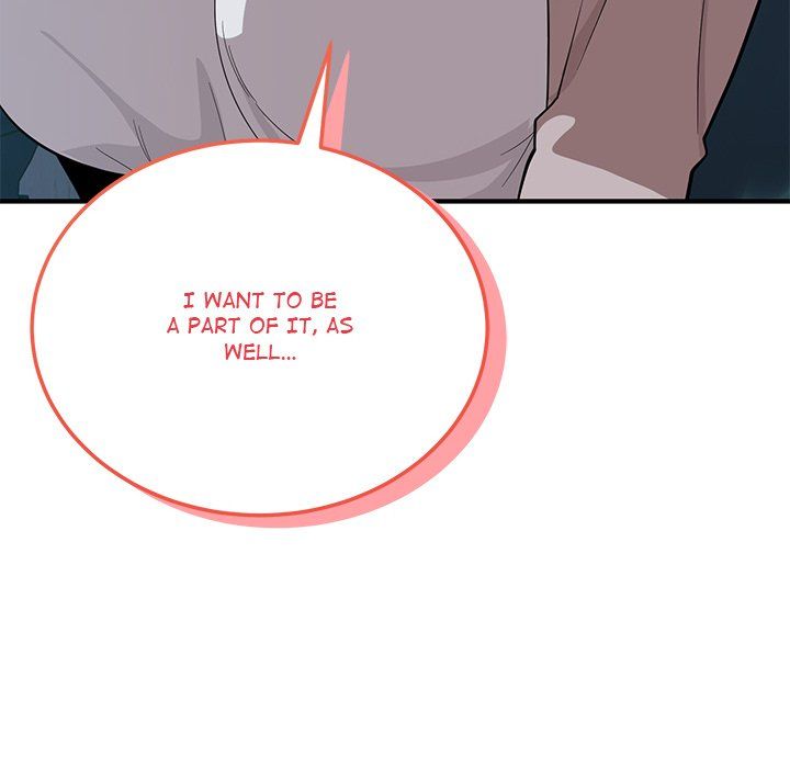 I Became A Dog chapter 14 page 14