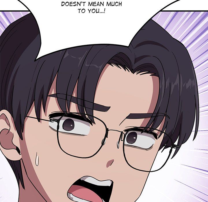 I Became A Dog chapter 14 page 23
