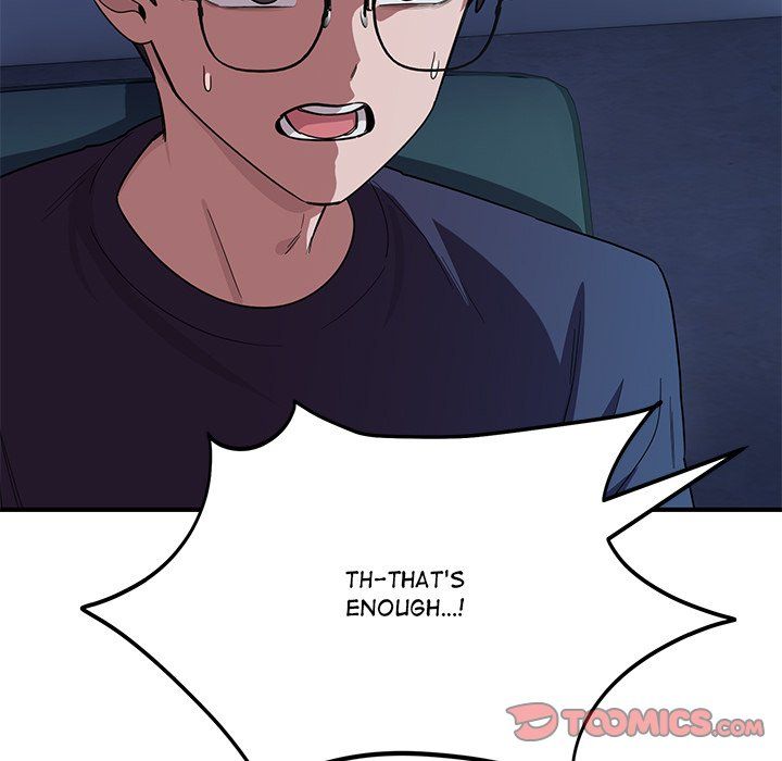 I Became A Dog chapter 14 page 39