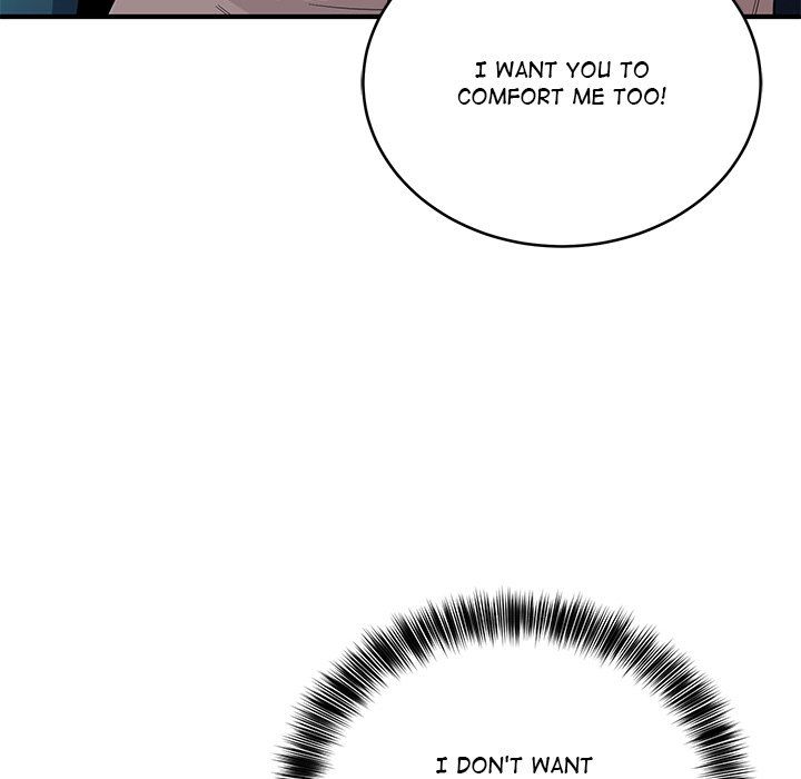 I Became A Dog chapter 14 page 43
