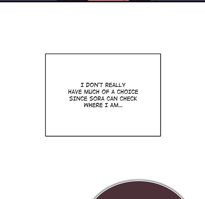 I Became A Dog chapter 14 page 73