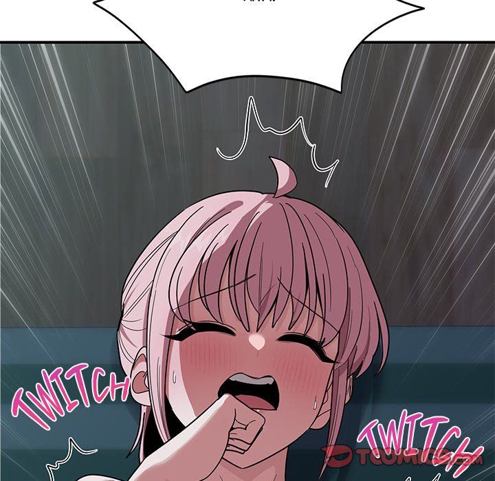 I Became A Dog chapter 14 page 123