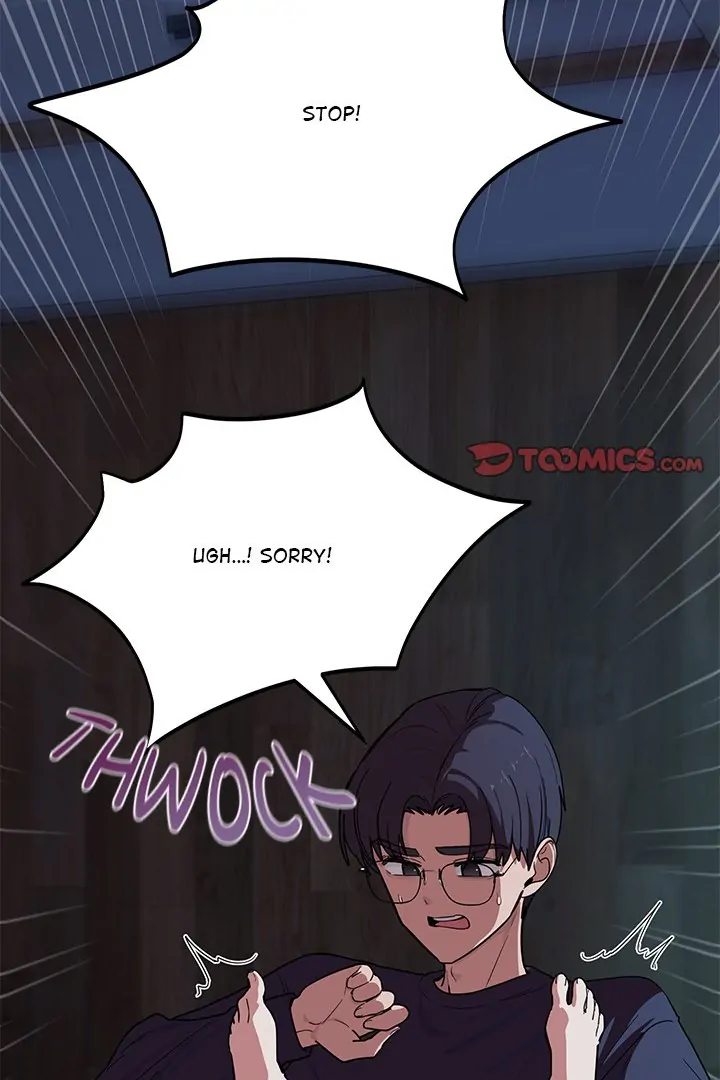 I Became A Dog chapter 15 page 12